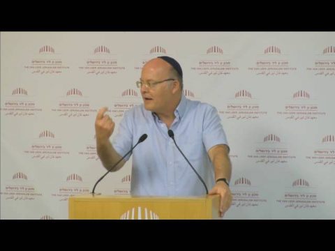 יחסי שכנות | פרופ' רמי ריינר