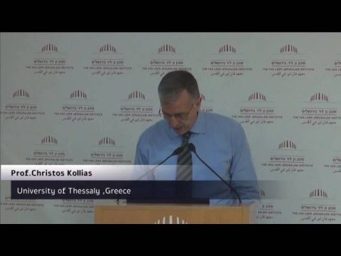 תקציב המדינה: אילו חלופות יש לתכנון התקציב? | הצאת אורח בתרגום לעברית | פרופ‘ כריסטוס קוליאס