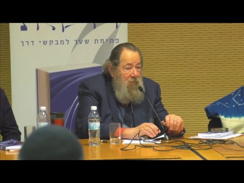 מושב ראשון - תורה ותפילה לעידן הפוסטמודרני | דיון בהשתתפות הקהל