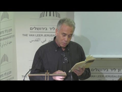 יוצרים ישראלים על יצירתה של נטליה גינצבורג | אלון אלטרס