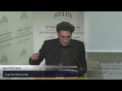 סדר נשים: הבית ומרחב הכתיבה בכתבי נטליה גינצבורג | פרופ’ גלילי שחר