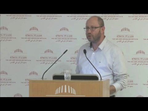 רוחניות אלטרנטיבית עכשווית בישראל | פרופ‘ בועז הוס