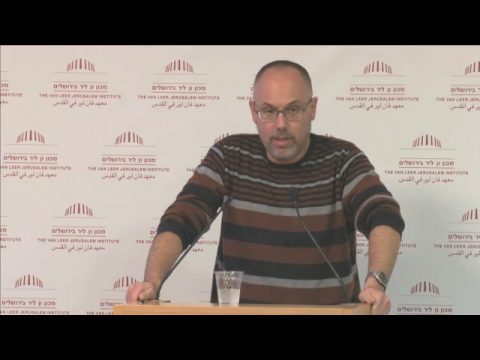 רוחניות אלטרנטיבית עכשווית בישראל | דברי פתיחה | ד“ר אדם קלין־אורון