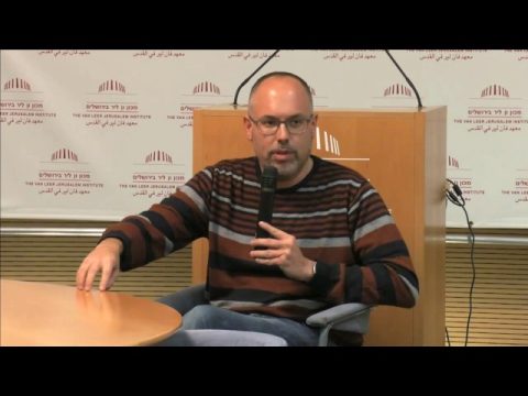 רוחניות אלטרנטיבית עכשווית בישראל | דיון בהשתתפות הקהל