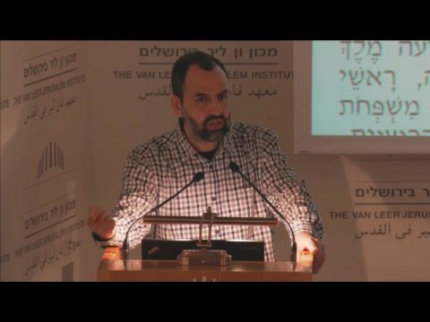 פותחים שבוע האדם וסביבתו | פרשת וארא | ד