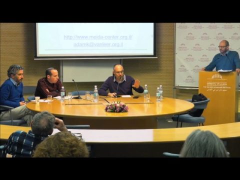 דוחות מרכז מיד“ע: בציר ראשון | דיון בהשתתפות הקהל