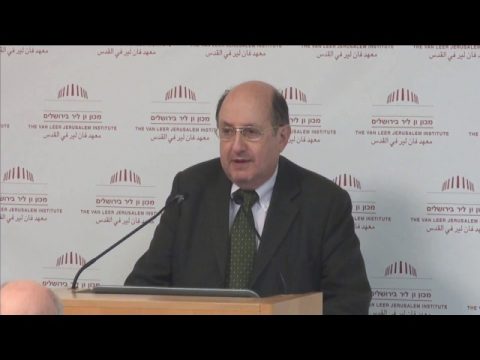 ערב עיון - מעבר המכללות לחינוך לוועדה לתכנון ולתקצוב (ות