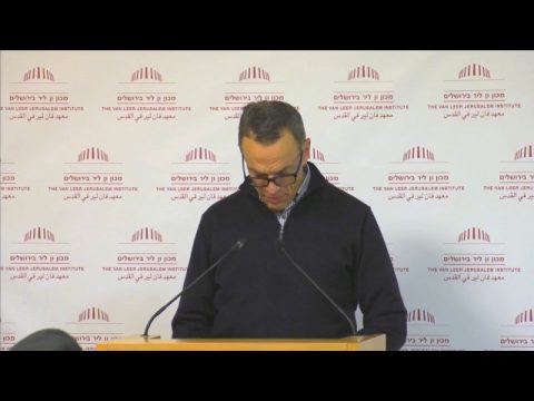 יהדות רדיקלית, פתיחת שער למבקשי דרך | דברי פתיחה