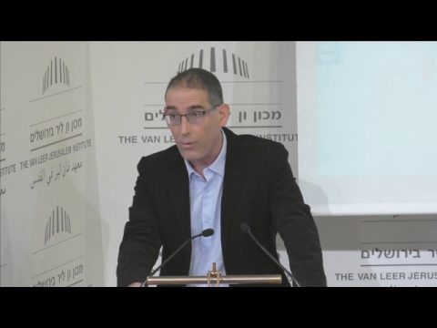 כנס ברסלב: מחקר, יצירה וחברה | מושב פתיחה | דברי פתיחה