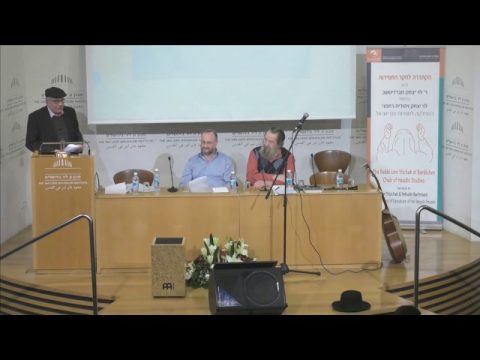 כנס ברסלב: מחקר, יצירה וחברה | הרצאת פתיחה | פרופ' צבי מרק