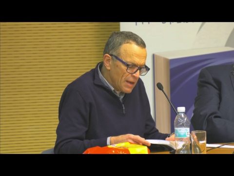 מושב שני - ישראל: השם, העם והמדינה | פתיחה: יגאל הרמלין מוריה