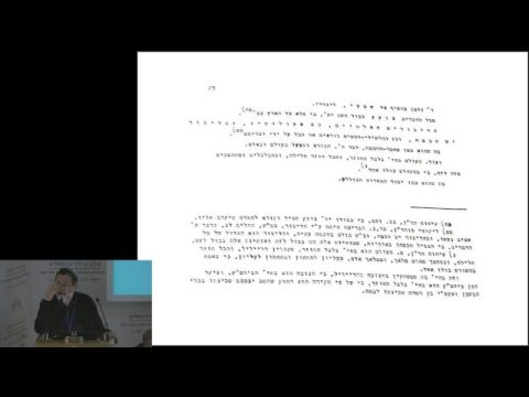 כנס ברסלב | ד