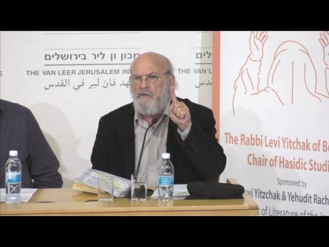 כנס ברסלב | מושב נעילה -  