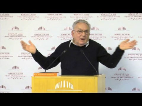 מערכת היחסים בין המגזר האזרחי לממשלה מנקודת מבטם של ארגוני החברה האזרחית | עו