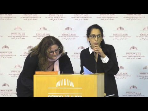 משילות משולבת: כלי המדיניות של הדור הבא? | ד