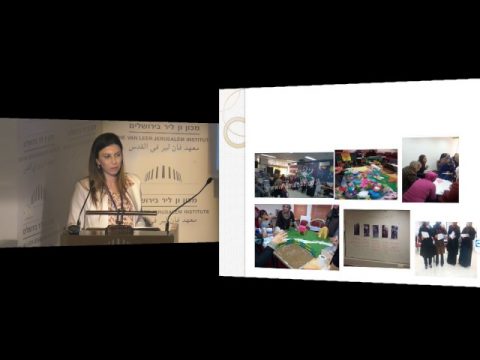 مشاركة وشراكة في األسرة والمجتمع المحلّي | السيدة أسماء محاجنة ّ