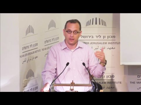 ערב עיון - המשנה: בין הלכה לפוליטיקה, בין קהילה לאימפריה | דברי סיכום | ד