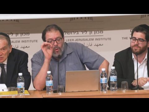 ערב עיון בעקבות הספר 