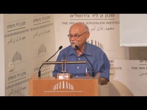 ערב עיון בעקבות הספר 