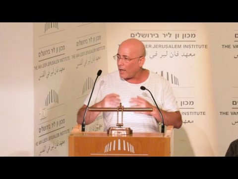 ערב עיון בעקבות הספר 