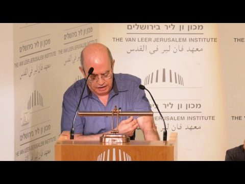 ערב עיון בעקבות הספר 