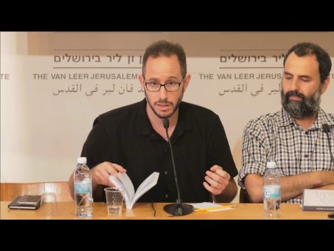 ערב השקה לרגל צאת הספר 