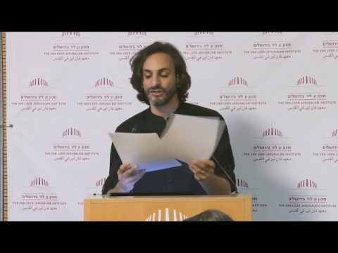 עלייתו ונפילתו של המשטר האסתטי והאופציה של אמנות יהודית | אחיה ענזי