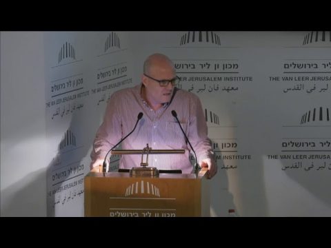 התורה והקוראן / דתיות הלכתית של מסתורין והשגבה במסורת היהודית והמוסלמית | פרופ' יאיר לורברבוים