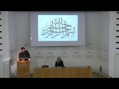 התורה והקוראן / 