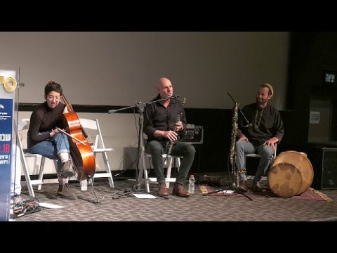 שבוע קולנוע תורכי | אירוע פתיחה | הרכב מוזיקלי במופע: מוזיקה קלאסית תורכית