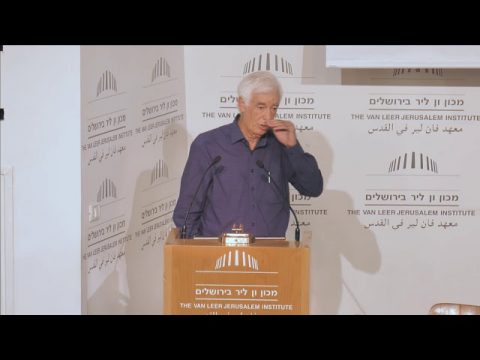 ערב ספר: ילדי הגטו – שמי אדם | פרופ' משה צימרמן