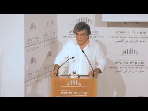 ערב ספר: ילדי הגטו – שמי אדם | מגיב: פרופ' יהודה שנהב־שהרבני