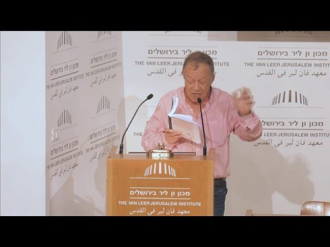 ערב ספר: ילדי הגטו – שמי אדם | יהונתן נדב