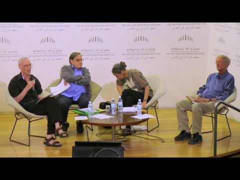 שיח לוחמים - ערב דיון לכבוד צאת הספר -  דברי פתיחה ופאנל (מושב ראשון)