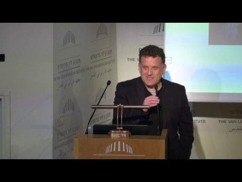 יצירתה של אומה: המעבר מהאימפריה העות'מאנית למדינת הלאום התורכית | פרופ' אייל ג'יניאו