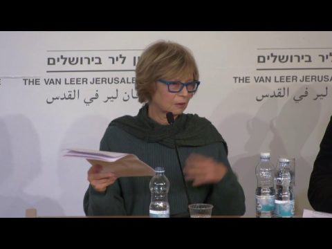 עמוס עוז: סיפור חיים | פרופ' נורית גרץ