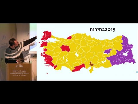 המרחב הכורדי בטורקיה | עידן בריר, פרופ' שלום צבר, דויגו אטלס