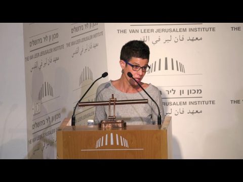 ערב השקה חגיגי לגיליון היובל של תיאוריה וביקורת | מושב ראשון