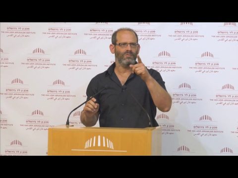 על האינטלקטואל המעורב ועל מושג הרצון | דיון שני בהשתתפות הקהל