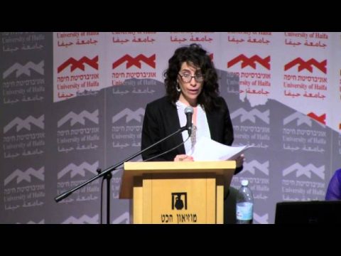 חיפה בעברית, חיפה בערבית | חיפה שבזיכרון, חיפה שבכתב | מעיין הלל