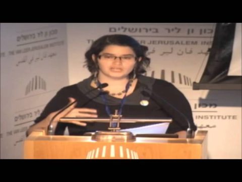 המשפחה היהודית: על גירושין סרבנות גט ואלימות | כנס תפיסות חדשות של מגדר, אהבה והמשפחה היהודית