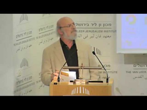 הר ציון כמוקד קונפליקט | המקום הקדוש בישראל כמוקד של דבקות, עימות ומחלוקת | דברי ברכה ודברי פתיחה