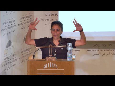 ספוקן וורד על להטביות וזהות פלסטינית כאקט של כפירה | סמירה סרייה