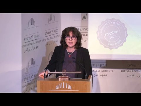 כופרים בערבון מוגבל | פרופ' אביעד קליינברג