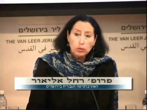 רב שיח: למדנות יהודית ותרבות חילונית