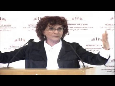 תפקיד הממונה על קידום מעמד האישה במשרדי הממשלה