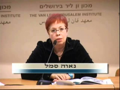 פותחים שבוע במוזיקה | פרשת ויקהל | נאוה סמל