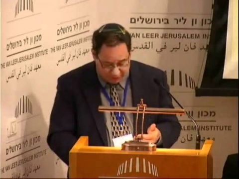 היהדות הקונסרבטיבית:הלכה,תרבות וסוציולוגיה/מושב נעילה