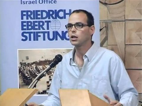 הפרטות והלאמות בישראל/פנסיה וחינוך