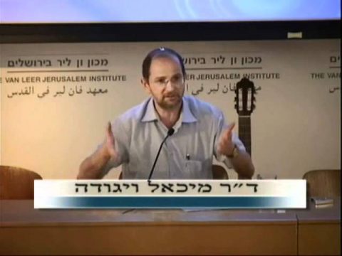 פותחים שבוע במוזיקה | פרשת נשא | מיכאל ויגודה